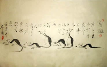Chinese Mouse Painting,46cm x 81cm,4501003-x