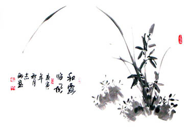 Chinese Orchid Painting,69cm x 46cm,2360037-x