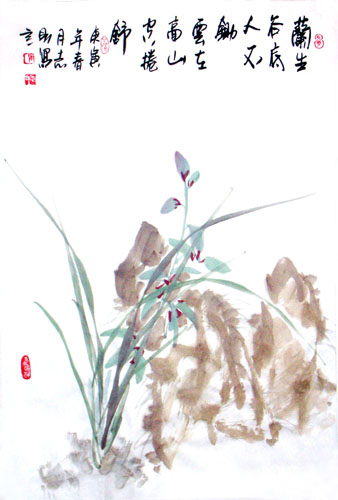 Orchid,69cm x 46cm(27〃 x 18〃),2360038-z