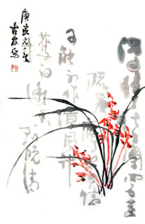 Chinese Orchid Painting,69cm x 46cm,2412005-x