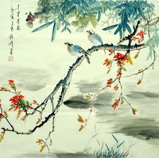 Wei Zhong Chuan