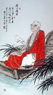 Lin Yan Qing