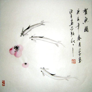 Chinese Other Fishes Painting,33cm x 33cm,2326015-x