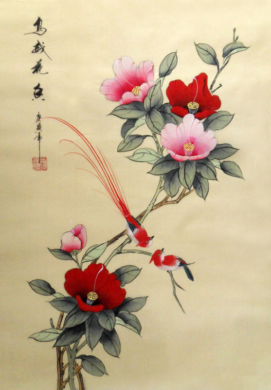 Chinese Other Flowers Painting other flowers 2336075, 55cm x 40cm(22〃 x