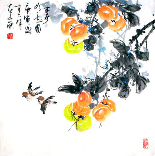 Other Fruits,66cm x 66cm(26〃 x 26〃),2695026-z