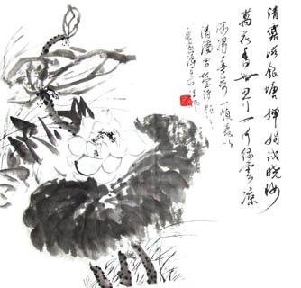 Chinese Other Meaning Calligraphy,66cm x 66cm,5903007-x