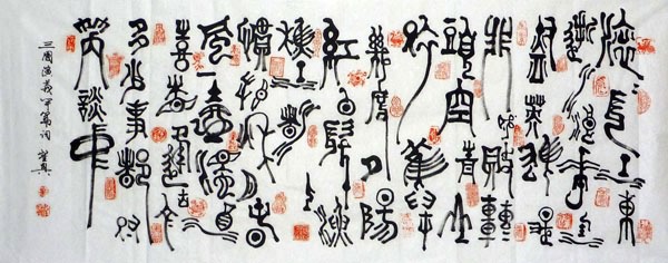Other Meaning,70cm x 180cm(27〃 x 70〃),5932002-z