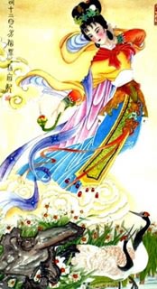 Chinese Other Mythological Characters Painting,30cm x 62cm,3367001-x