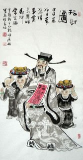 Chinese Other Mythological Characters Painting,50cm x 100cm,3518065-x