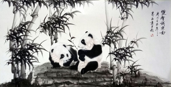 Panda,66cm x 136cm(26〃 x 53〃),4510001-z