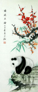 Chinese Panda Painting,34cm x 69cm,4513003-x
