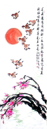 Peach Blossom,49cm x 138cm(19〃 x 54〃),2360045-z