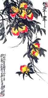 Chinese Peach Painting,50cm x 100cm,2371019-x