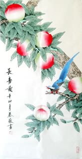 Chinese Peach Painting,60cm x 97cm,2527008-x
