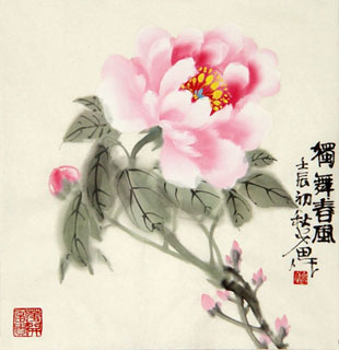 Chinese Peony Painting,34cm x 34cm,2388070-x