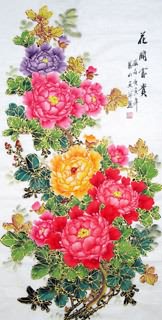 Chinese Peony Painting,69cm x 138cm,2392002-x
