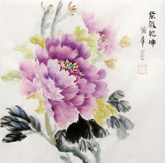 Zhang Li Hua