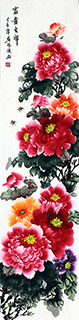 Chinese Peony Painting,34cm x 138cm,llh21107004-x
