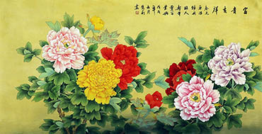 Wang Hui Li
