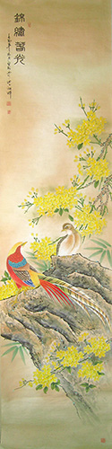 Pheasant,50cm x 220cm(20〃 x 87〃),2011051-z