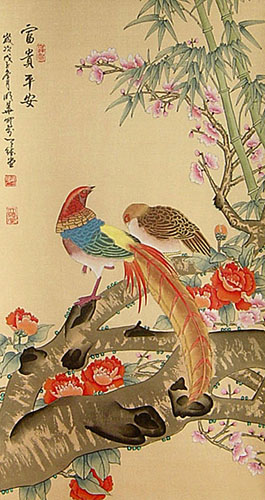 Pheasant,40cm x 80cm(16〃 x 31〃),2439004-z