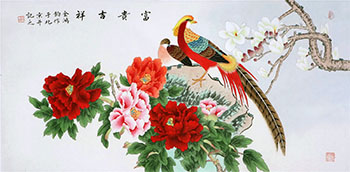 Chinese Pheasant Painting,68cm x 136cm,2527044-x