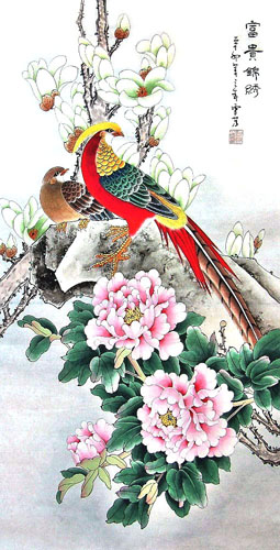 Pheasant,50cm x 100cm(19〃 x 39〃),2547002-z