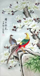 Chinese Pheasant Painting,55cm x 95cm,2703057-x