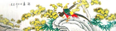 Chinese Pheasant Painting,48cm x 176cm,2703058-x