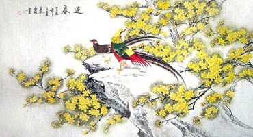 Chinese Pheasant Painting,92cm x 174cm,2703059-x