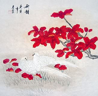 Qin Xia