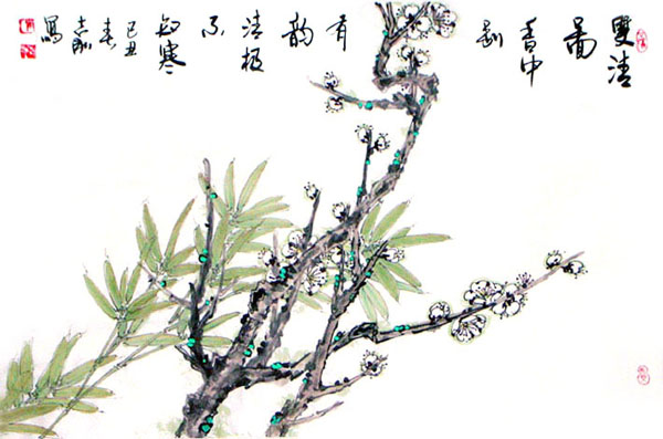 Plum Blossom,69cm x 46cm(27〃 x 18〃),2360022-z