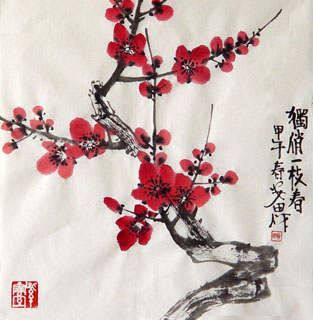 Chinese Plum Blossom Painting,34cm x 34cm,2388123-x