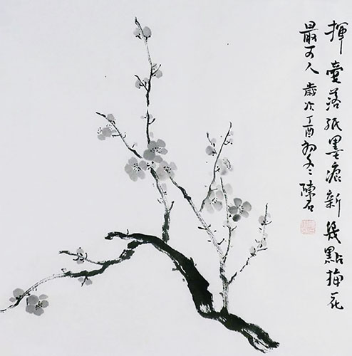 Plum Blossom,50cm x 50cm(19〃 x 19〃),2407026-z