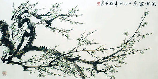 Plum Blossom,50cm x 100cm(19〃 x 39〃),ms21139011-z