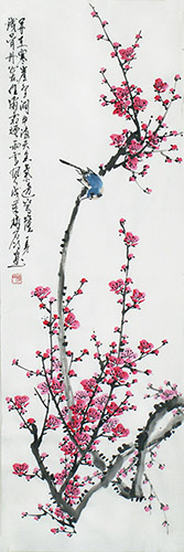 Plum Blossom,33cm x 102cm(13〃 x 40〃),ms21139046-z