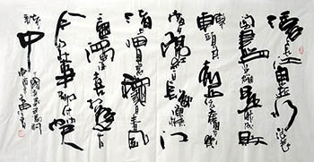 Chinese Poem Expressing Feelings Calligraphy,70cm x 140cm,5920052-x