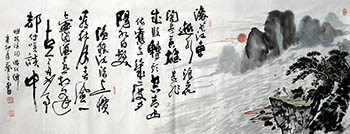 Chinese Poem Expressing Feelings Calligraphy,70cm x 180cm,5928009-x