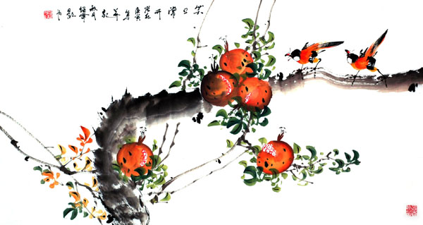 Pomegranate,50cm x 100cm(19〃 x 39〃),2437004-z