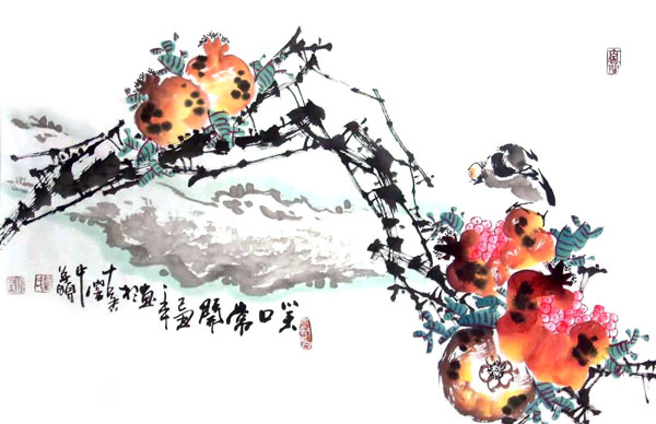 Pomegranate,34cm x 69cm(13〃 x 27〃),2559003-z