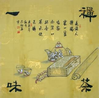 Chinese Qing Gong Painting,69cm x 69cm,2360102-x