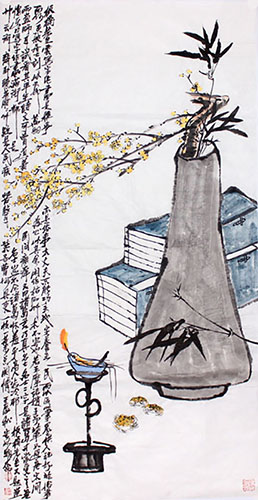 Qing Gong,68cm x 136cm(27〃 x 54〃),2371022-z