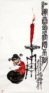 Chinese Qing Gong Painting,50cm x 100cm,2371030-x