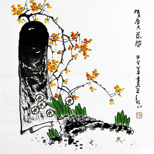 Qing Gong,50cm x 50cm(19〃 x 19〃),2396058-z