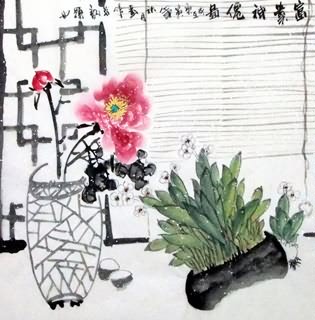 Chinese Qing Gong Painting,69cm x 69cm,2422014-x