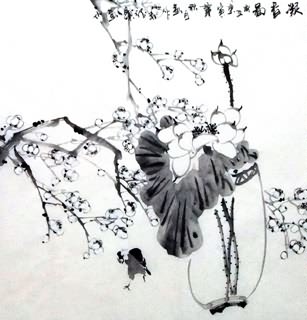 Li Zhi Zhen