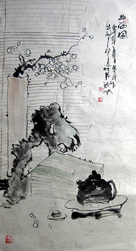 Qing Gong,50cm x 100cm(19〃 x 39〃),2522003-z