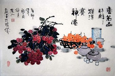 Chinese Qing Gong Painting,69cm x 46cm,2711089-x