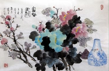 Chinese Qing Gong Painting,46cm x 70cm,2711091-x