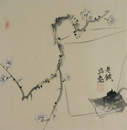 Qing Gong,33cm x 33cm(13〃 x 13〃),tl21140023-z